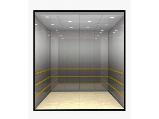 點擊查看詳細信息<br>標題：載貨電梯 閱讀次數：4217